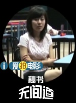 国产在线视频一区